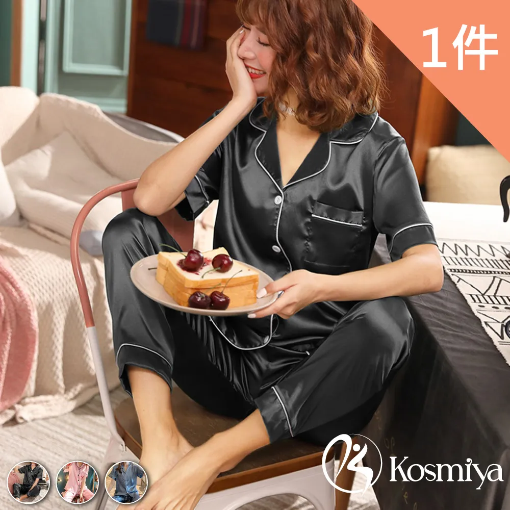 夏季冰絲裝 冰絲涼感四件GM-3511夏季釣魚防曬裝 冰絲袖 冰絲腿 釣魚 釣魚 釣魚裝 歷史價格詳細信息