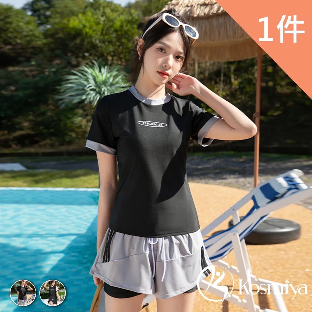 泳衣 比基尼 泳衣 女 泳裝 兩件式泳衣 比基尼泳裝 泳衣兩件式 女生泳衣 bikini 泳褲女 歷史價格詳細信息