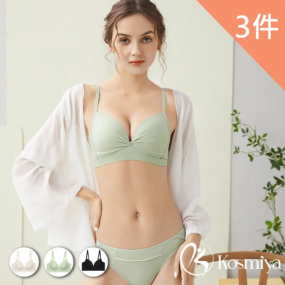 法式三角杯無痕❤女士薄款性感深V小胸聚攏收副乳防下垂文胸罩  露天市集  全台最大的網路購物市集 歷史價格詳細信息