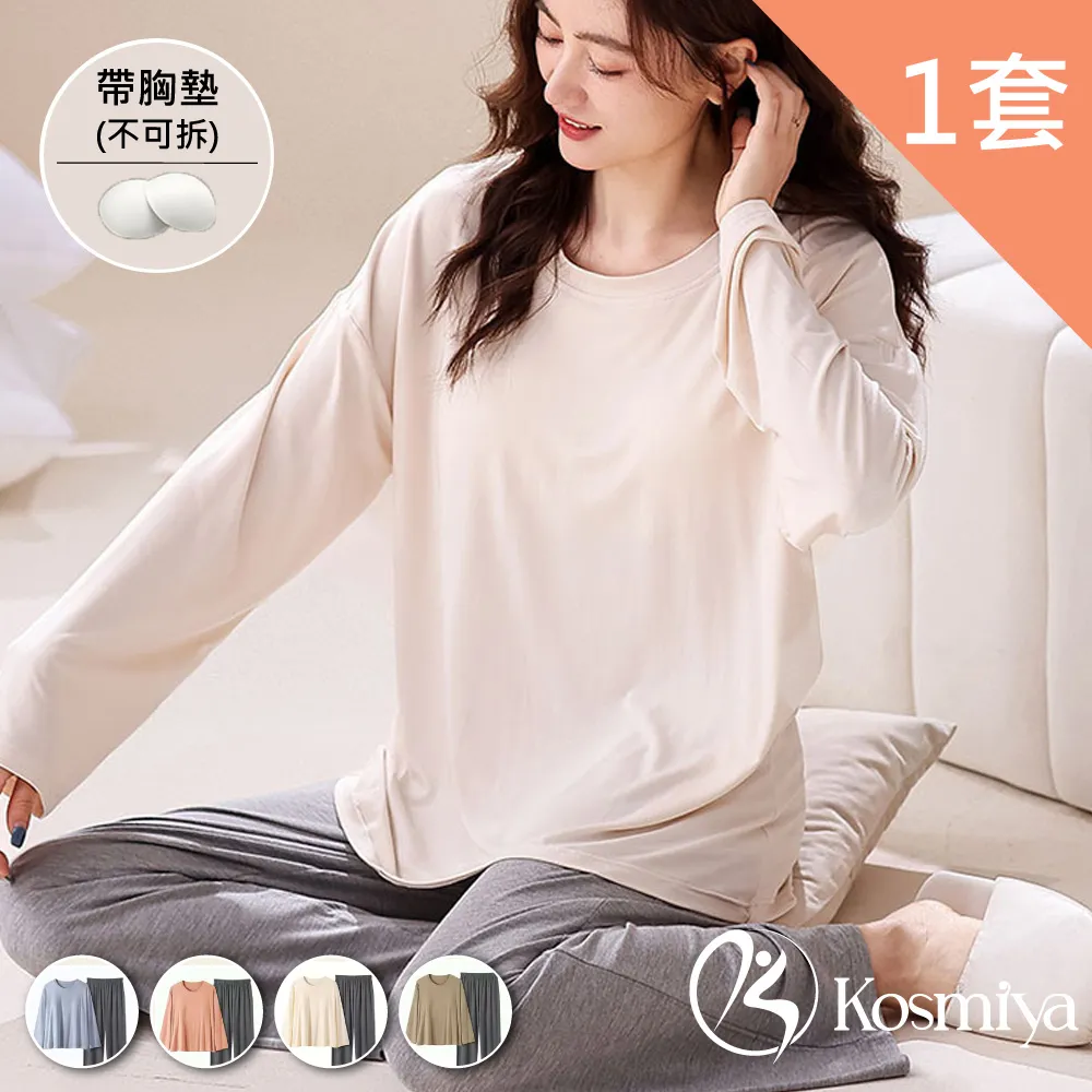 【Kosmiya】1套 帶胸墊 棉質溫柔簡約長袖睡衣/女睡衣/居家服/兩件式睡衣/成套睡衣 歷史價格詳細信息