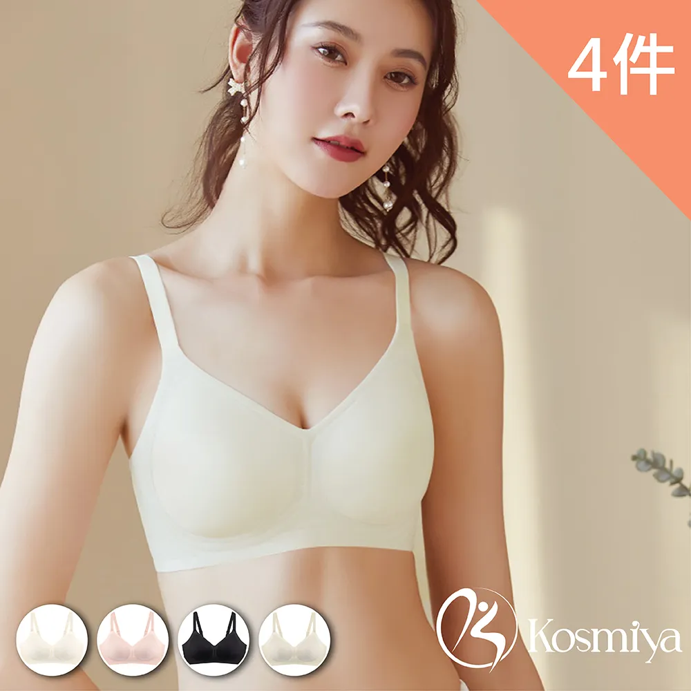 4件 女童內衣發育初期學生少女素色小學生抹胸內衣向日葵優品 歷史價格詳細信息