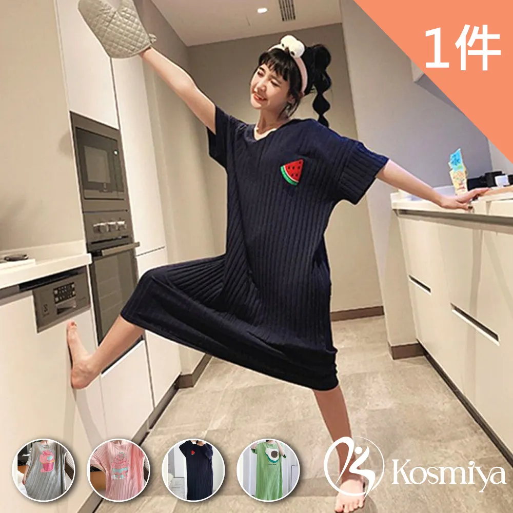 【Kosmiya】1套 棉質質感刺繡長袖睡衣/女睡衣/居家服/兩件式睡衣/成套睡衣 歷史價格詳細信息