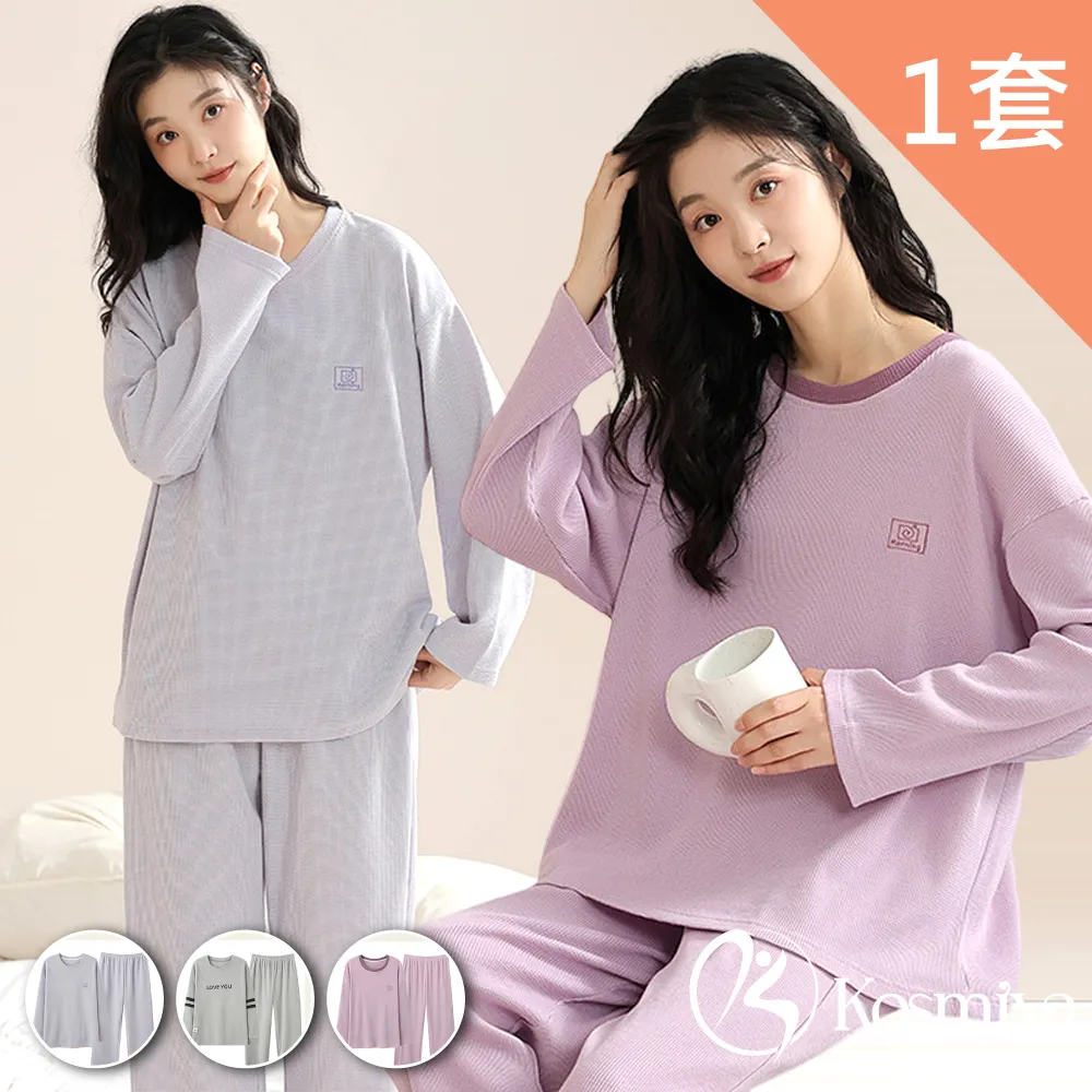 【Kosmiya】1套 華夫格V領短袖睡衣褲/女睡衣/居家服/多件組睡衣/成套睡衣(2色可選/均碼/加大碼) 歷史價格詳細信息