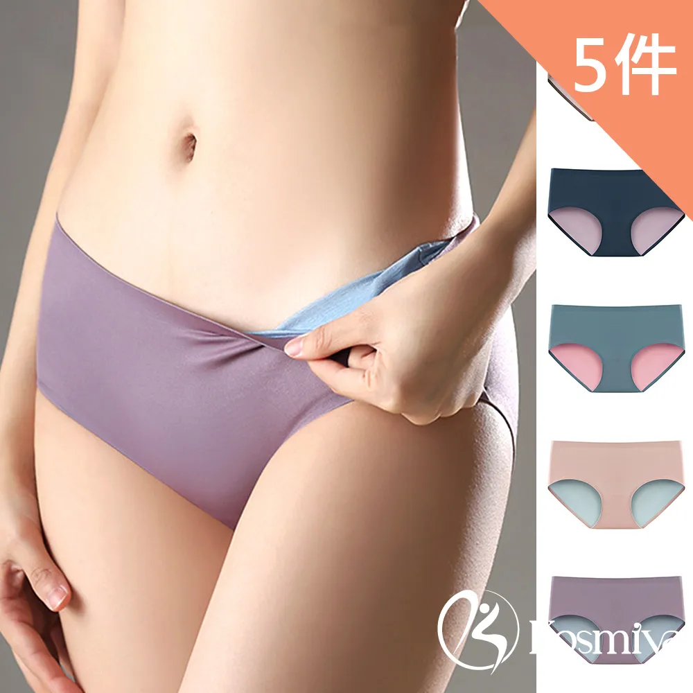 女莫代爾無痕平口內褲【MUJI 無印良品】 歷史價格詳細信息