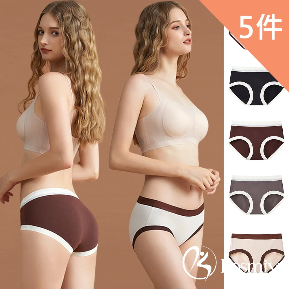 撞色棉質腰鬆緊前開衩中長裙 《KG1079》 歷史價格詳細信息