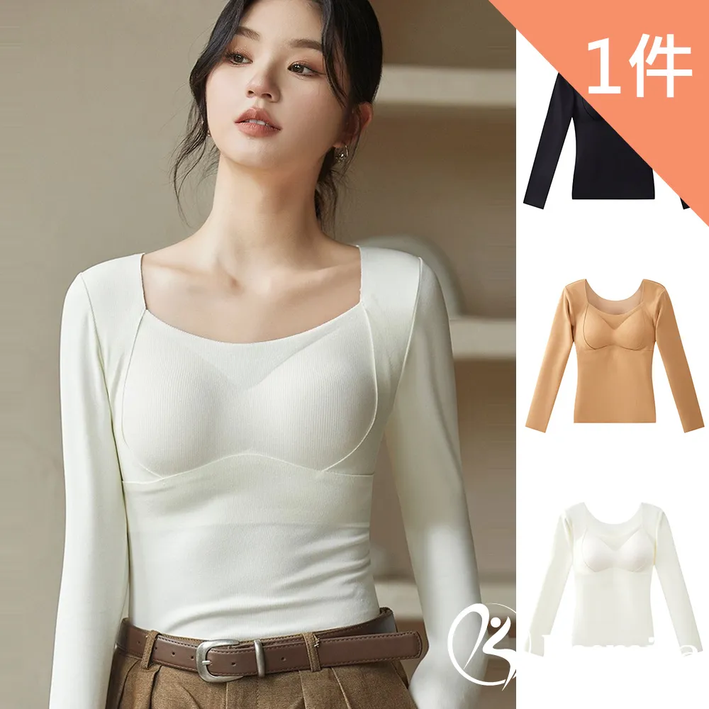 【Kosmiya】1件組 帶罩杯 保暖德絨Bra T長袖上衣/罩杯上衣/無鋼圈/T-shirt/女內衣(3色可選/XL-2XL) 歷史價格詳細信息