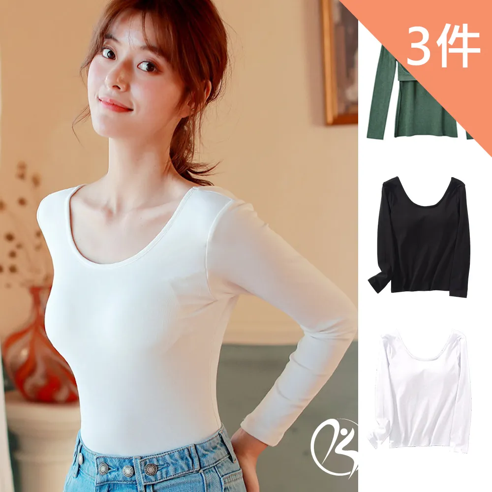 【Kosmiya】3件組 帶罩杯 羊毛蠶絲薄紗發熱背心/發熱衣//Bratop/女內衣/無鋼圈內衣/內搭 歷史價格詳細信息