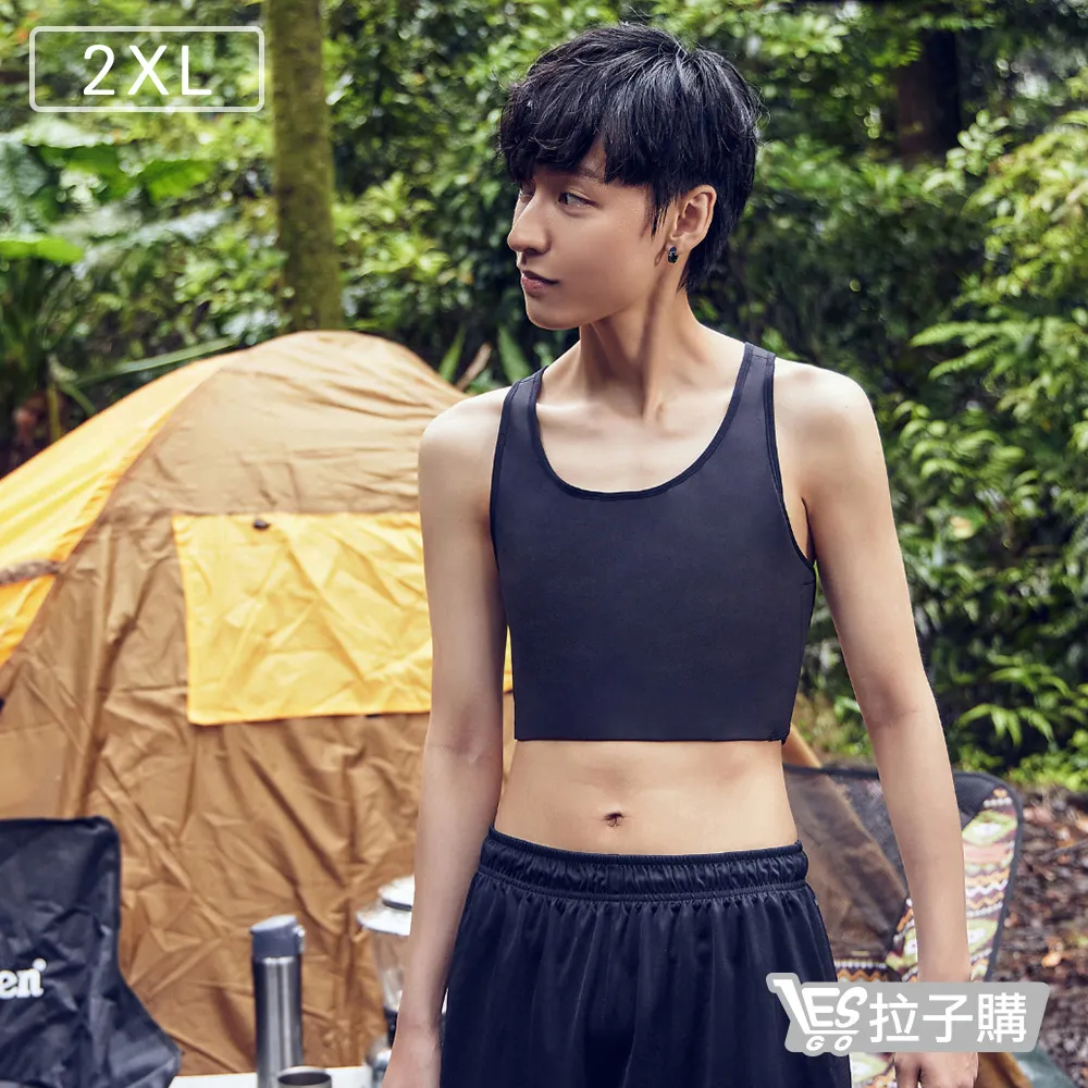 T&G束胸 大U強力款-半身魔鬼黏束胸(黑3XL-4XL) 歷史價格詳細信息