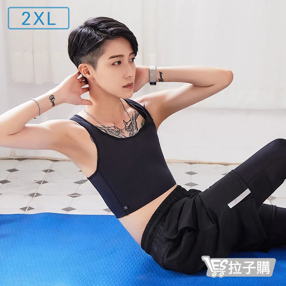 T&G束胸 大U強力款-半身魔鬼黏束胸(黑3XL-4XL) 歷史價格詳細信息