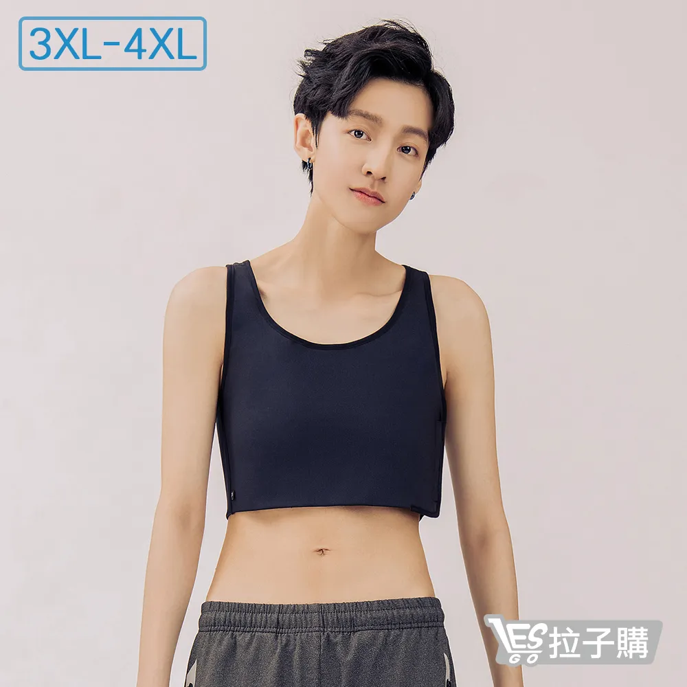 T&G束胸 大U強力款-半身魔鬼黏束胸(黑3XL-4XL) 歷史價格詳細信息