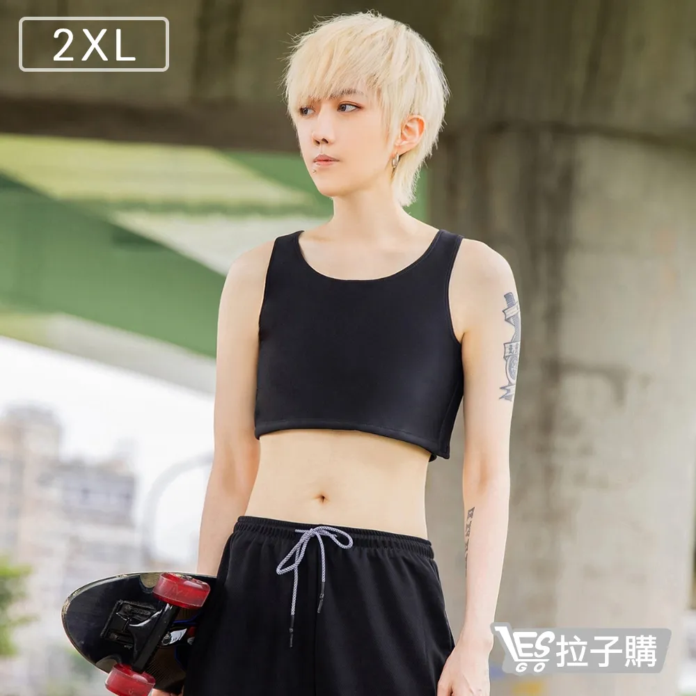 T&G束胸 Libre輕薄款2.0-超平坦透氣拉鍊(黑) 歷史價格詳細信息