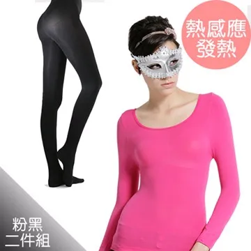 足下物語 穩動深U舒型Bra (S-L) (紫) 歷史價格詳細信息