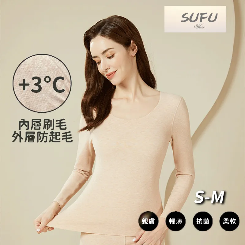 【逛逛市集】(C款櫃加門片 1組) 免打孔衛浴防水置物櫃 歷史價格詳細信息