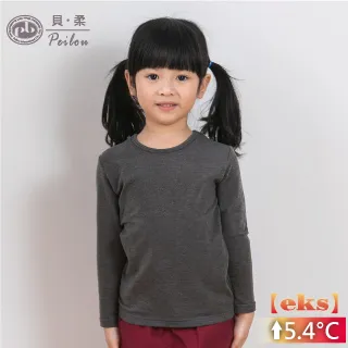 PEILOU 貝柔麻花萊卡船型襪(6入)_純色 歷史價格詳細信息