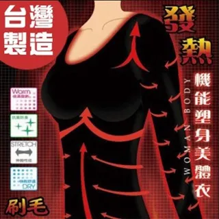 【狂銷萬片】惡南宅急店 韓劇20款髮片 單色髮片假髮空氣瀏海挑染髮片仿真髮假髮漂染炫彩長假髮片【0116H】 歷史價格詳細信息