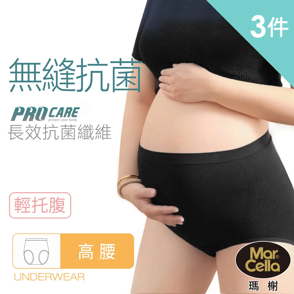 瑪榭無縫彈性網褲襪 MA-11636-黑 M 歷史價格詳細信息