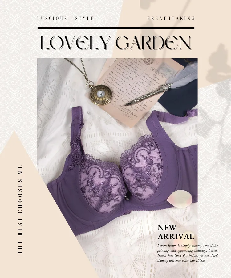 LADY 情戀花園系列 刺繡機能調整型內衣 G罩(浪漫紫) 歷史價格詳細信息