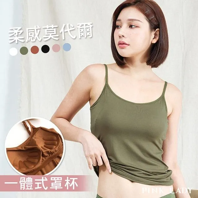 【PINK LADY】罩杯式 棉柔連身睡裙 粉調蜜桃 長袖女睡衣 居家服 7006 歷史價格詳細信息