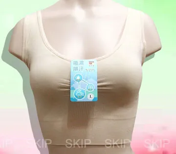 **竹炭女運動背心**吸濕透氣,遠紅外線,負離子-特價1件400元-MIT台灣製 歷史價格詳細信息