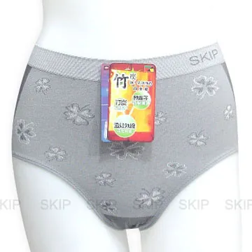 SKIP四季織精品** 竹炭女運動背心**條紋 歷史價格詳細信息