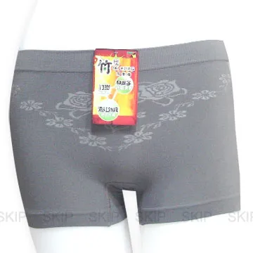 SKIP四季織精品**90%竹炭男四角內褲(XL)**2件入 歷史價格詳細信息