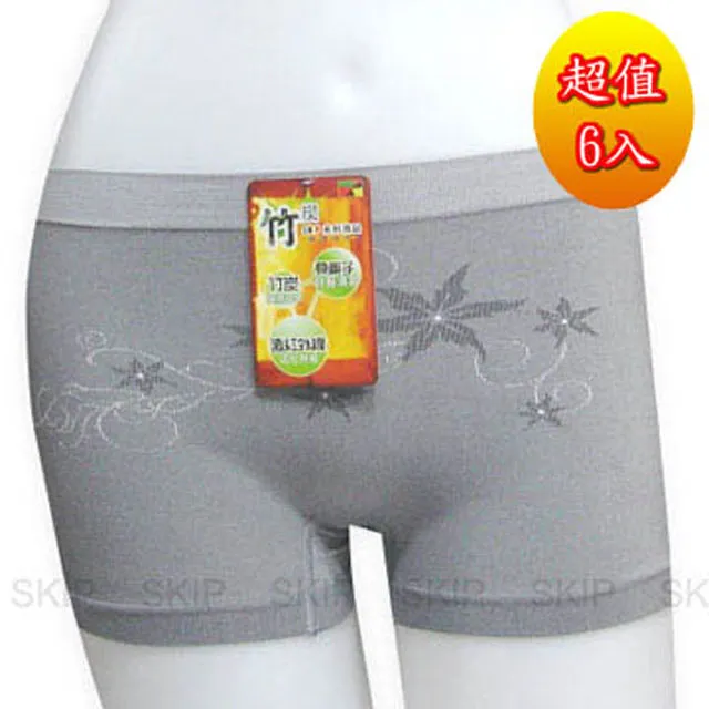 SKIP四季織精品**45%竹炭女低腰四角內褲** 歷史價格詳細信息