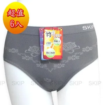SKIP四季織精品**90%竹炭男三角內褲(L)**2件入 歷史價格詳細信息
