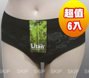 SKIP四季織精品** 竹炭女運動背心**條紋 歷史價格詳細信息