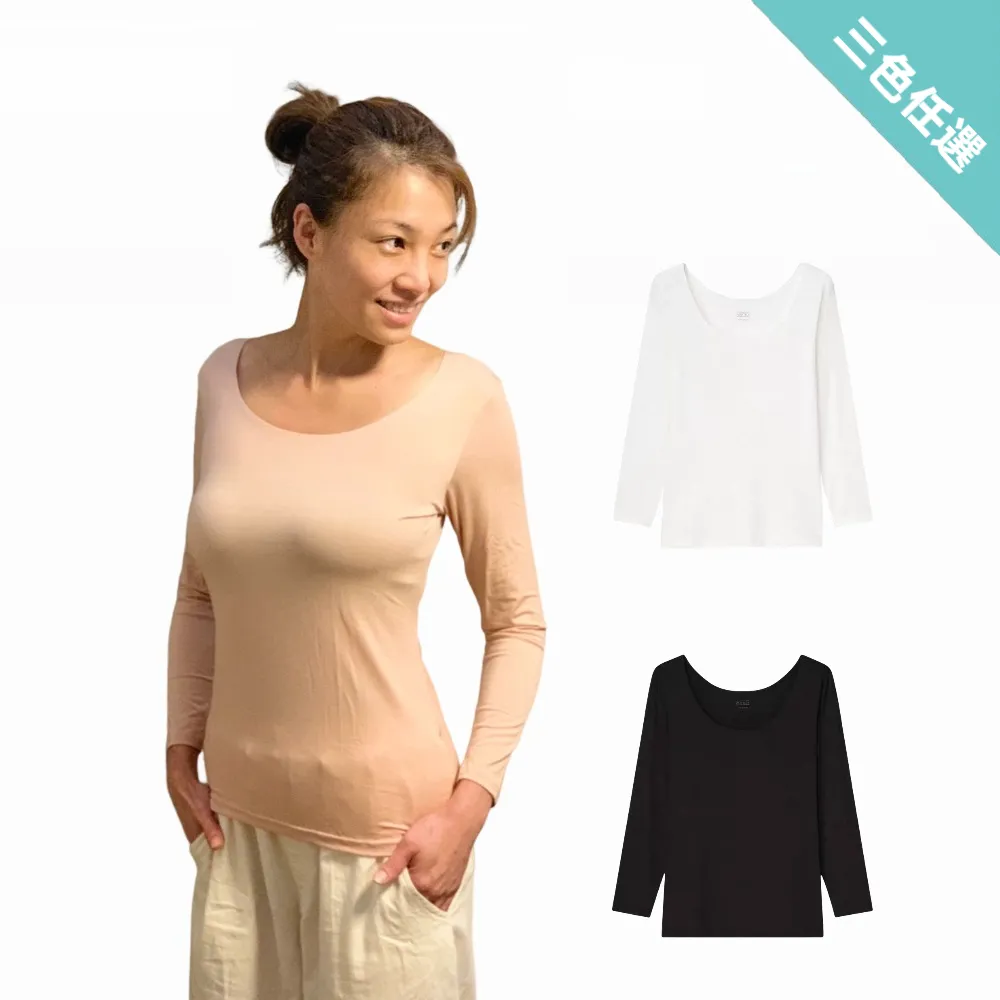 Uniqlo Uniqlo heattech 溫暖發熱衣短袖T恤 圓領/V領 打底 男 歷史價格詳細信息