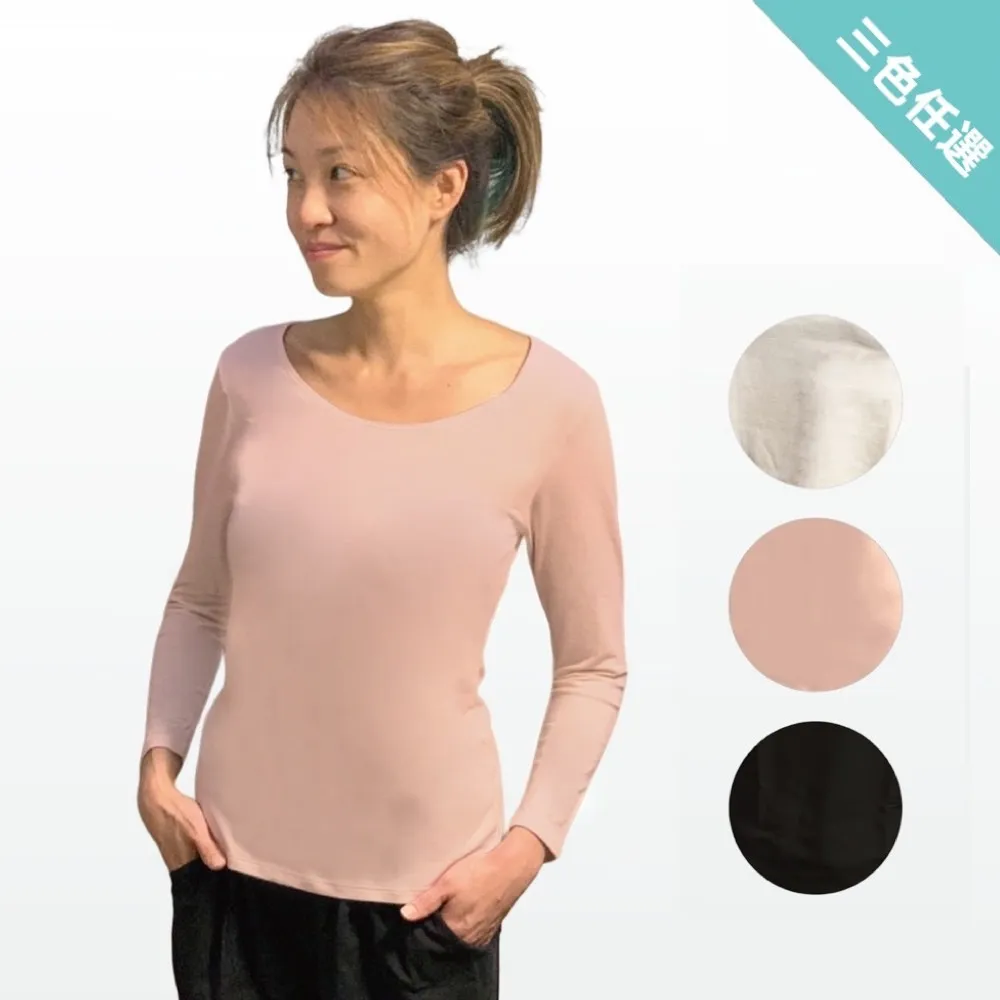 Uniqlo Uniqlo heattech 溫暖發熱衣短袖T恤 圓領/V領 打底 男 歷史價格詳細信息