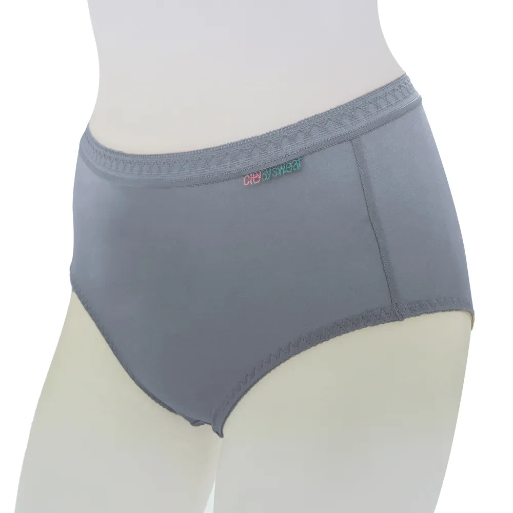 【思薇爾】柔感棉系列M-XXL素面高腰夜用生理褲(纓丹橘) 歷史價格詳細信息