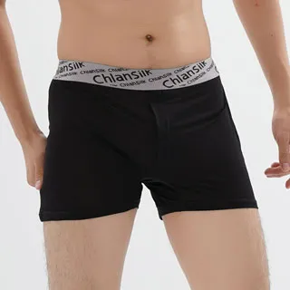 闕蘭絹舒適透氣蠶絲衛生衣-55027 歷史價格詳細信息