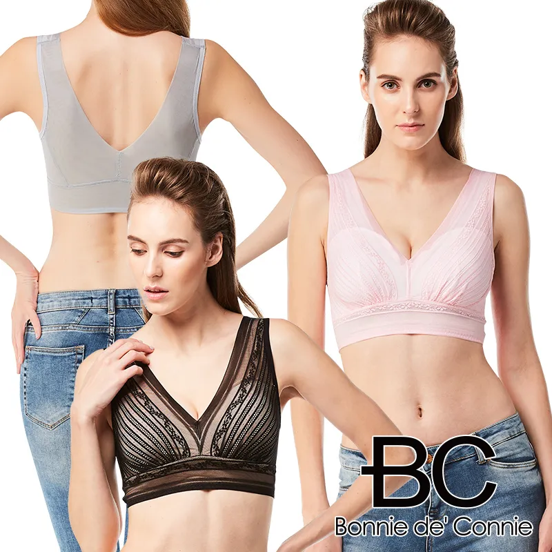 法國BC零著感優雅細肩蕾絲內衣/BC細肩內衣 歷史價格詳細信息
