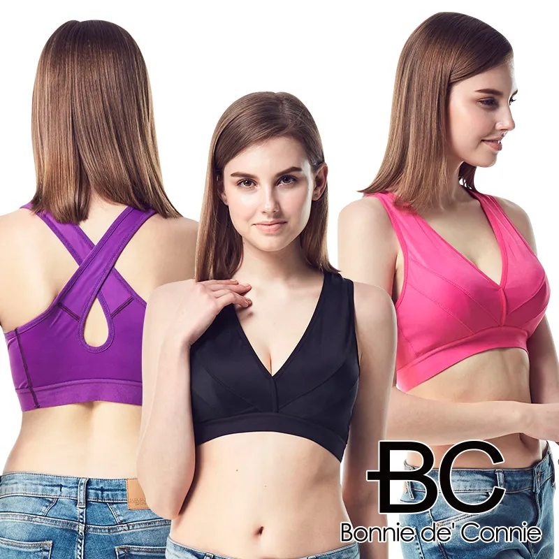 【法國BC】超薄推脂機能提托無鋼圈內衣(兩件組) 歷史價格詳細信息