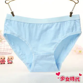 天空藍素面百搭牛仔褲 歷史價格詳細信息