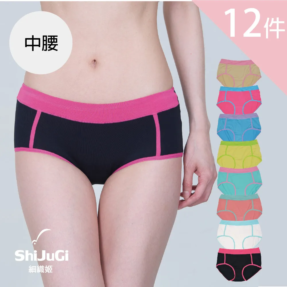 1/2少女襪 微笑小眼晴-2雙入-多色任選 歷史價格詳細信息