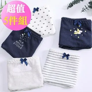 少女系內衣褲。蒲公英/5件入 少女學生低腰棉質三角內褲-M/L適用 歷史價格詳細信息