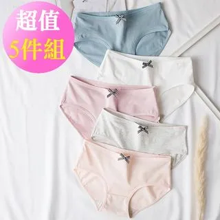 北歐風純色加厚椅凳(淺粉)[大買家] 歷史價格詳細信息