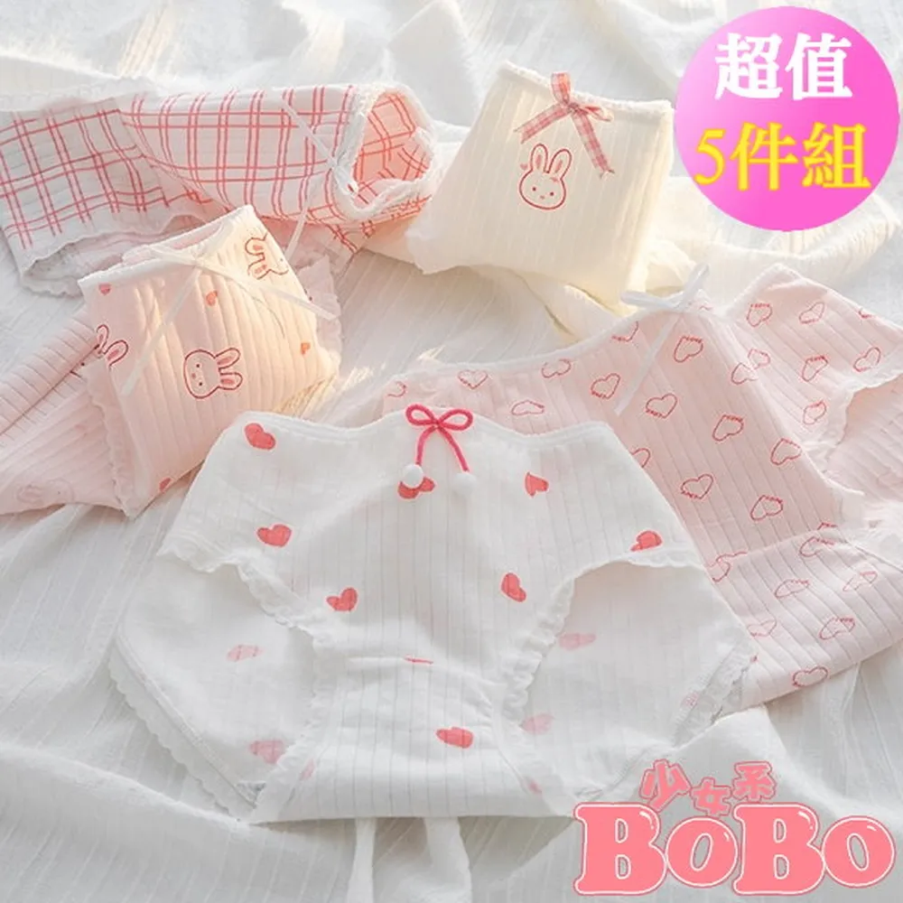 【小萌妹纖細玉體！仿真視覺享受】三種玩法 訓練自慰杯 真空吸夾手動 飛機杯 雙穴激爽 DX029-04 歷史價格詳細信息