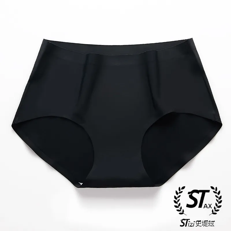 無痕冰絲內褲 【3件組】(多色可選/獨立包裝) 內褲 無痕內褲 涼感內褲 歷史價格詳細信息