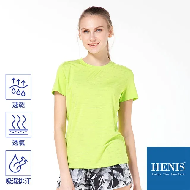 【HENIS】夜間反光亮點 細孔網眼 透氣機能衣(黑) 歷史價格詳細信息