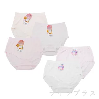大尺碼素面女內褲-58819-2件組 歷史價格詳細信息