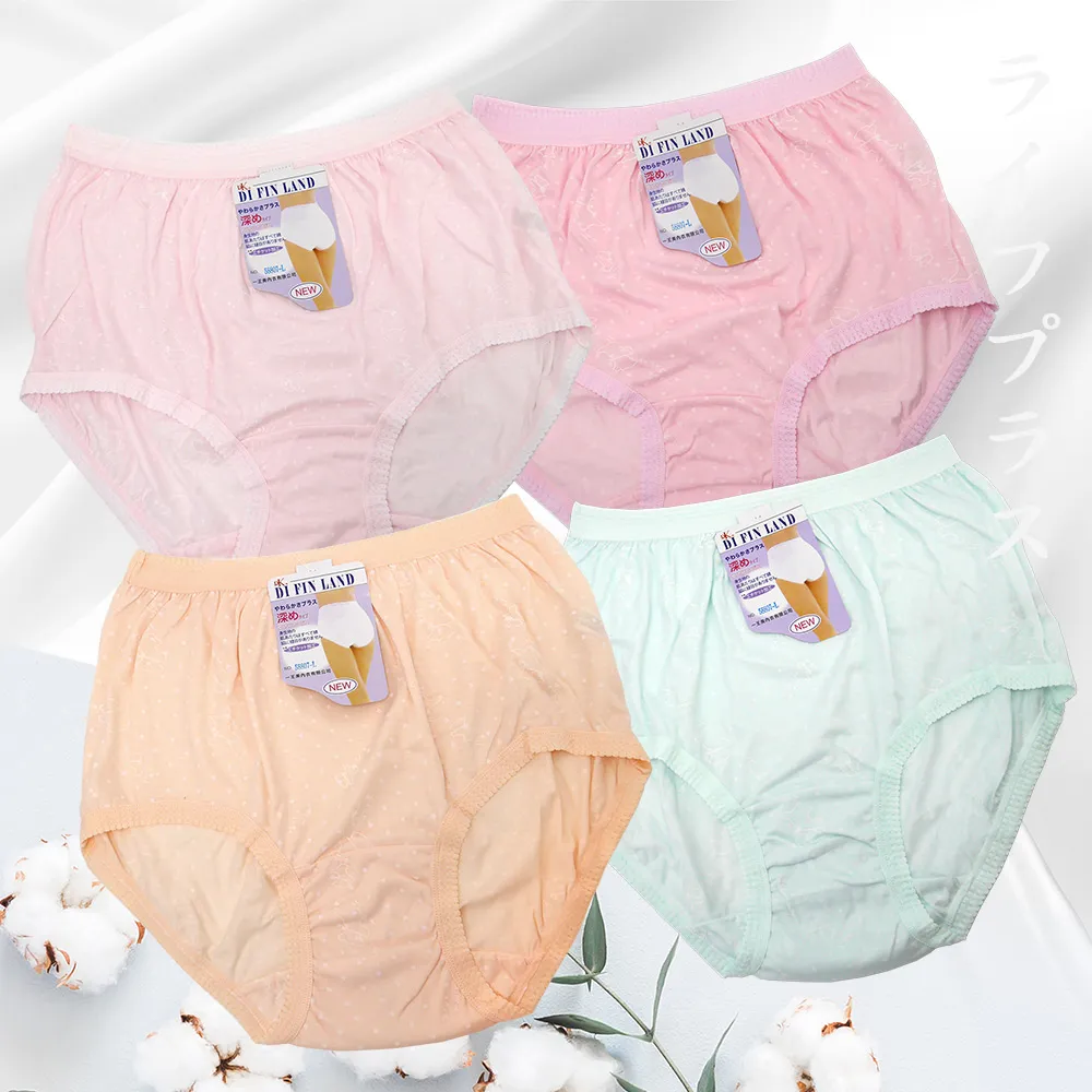 大尺碼媽媽型大板印花女內褲-48924-2件 歷史價格詳細信息