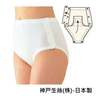 【感恩使者】女士用尿壺 T0115-Wom 免起身 臥床者適用-日本製 歷史價格詳細信息