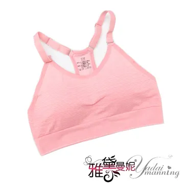 《細肩帶超薄涼感面膜內衣》面膜般的冰透感*32~42罩杯**冰絲無痕*超輕薄涼爽*透氣胸墊*運動背心內衣-C516-2 歷史價格詳細信息