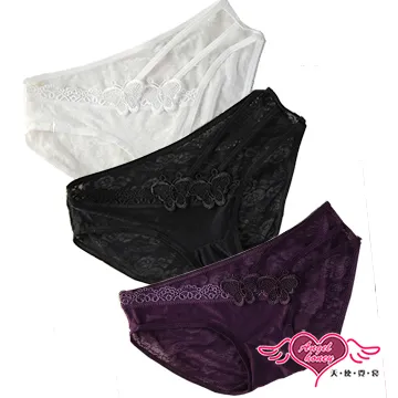 【天使霓裳】日系蕾絲三角性感內褲 (深紫) 歷史價格詳細信息