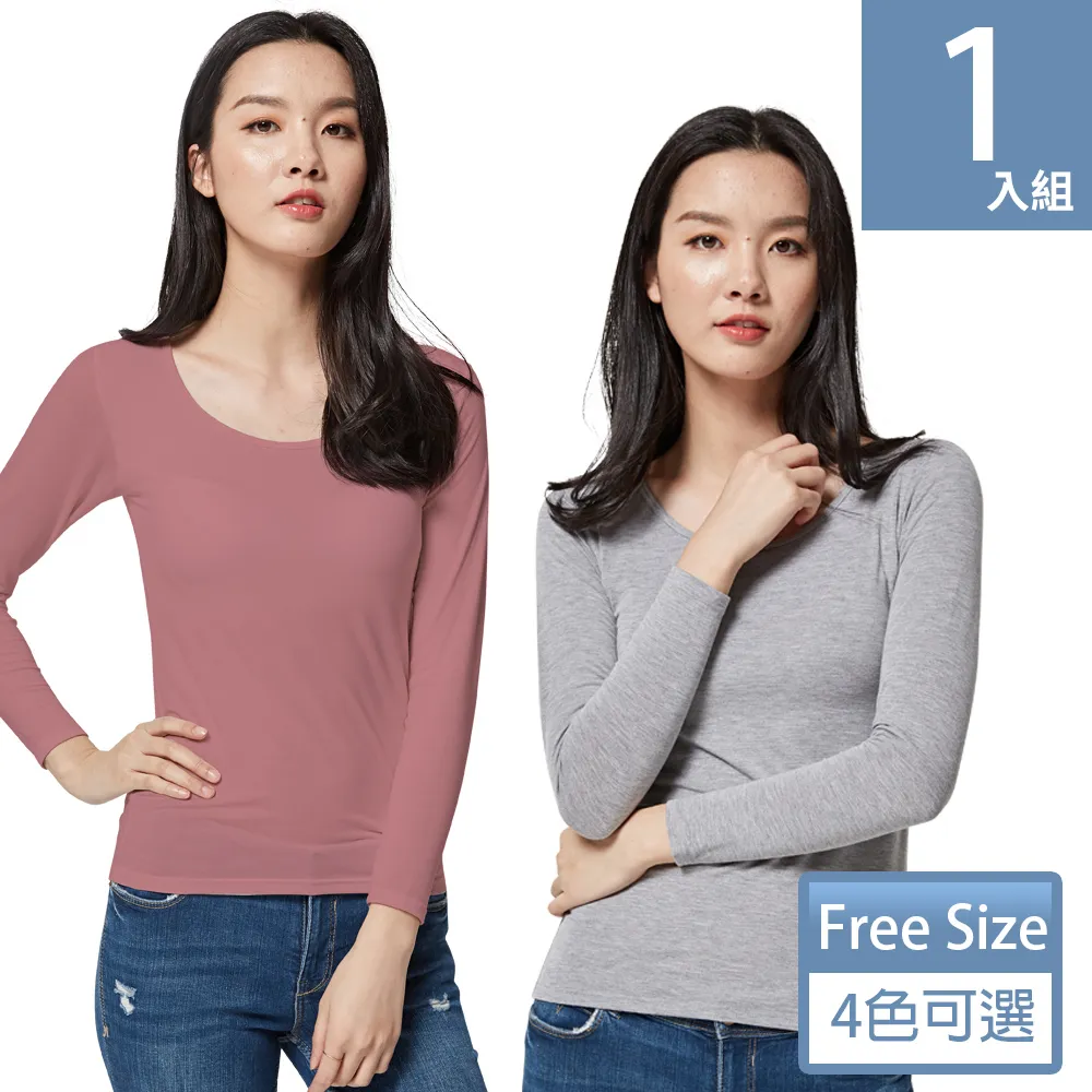 【天使霓裳】甜蜜約定 性感蕾絲日系三角美臀內褲(粉) 歷史價格詳細信息