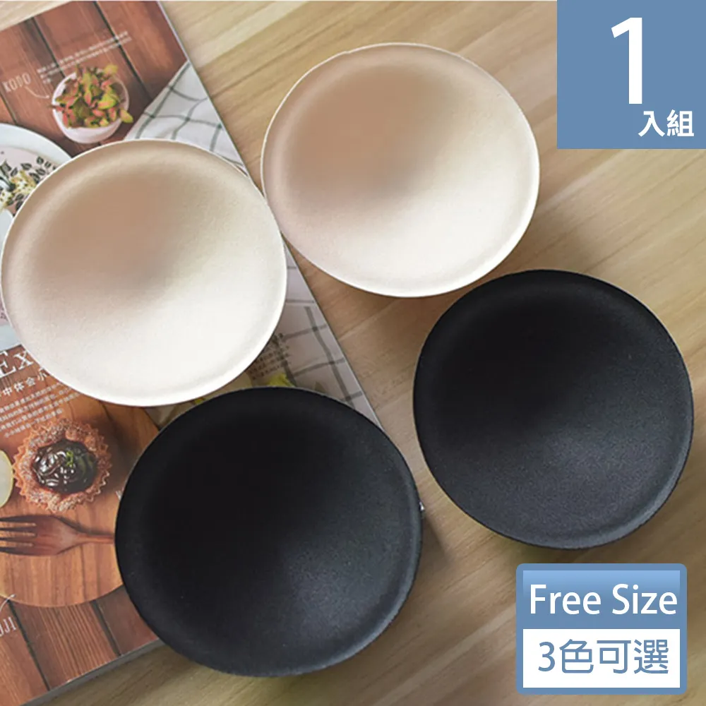 天使霓裳 隱形胸罩 2倍厚隱形內衣附肩帶 集中爆乳 新娘伴娘 胸墊 隱形胸墊 膚色(A~D Cup) 歷史價格詳細信息