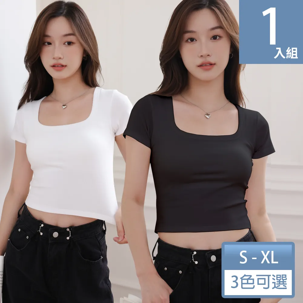 ????Angela????天生氣質 夏季梅花提花蕾絲鏤空口袋襯衫高級感設計上衣(BW230701) 歷史價格詳細信息