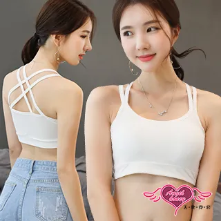 天使霓裳 可愛白兔子二件式居家長袖睡衣(綠) 歷史價格詳細信息